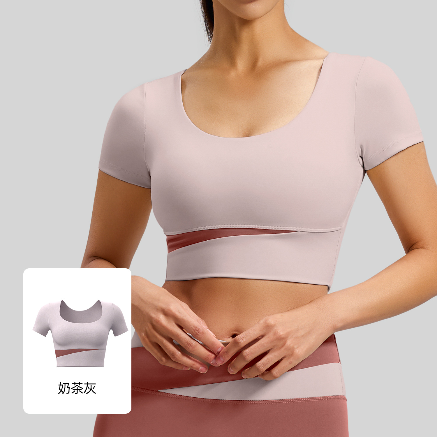 Juyitang costura ropa de entrenamiento traje ombligo traje de manga corta cintura alta cadera levantamiento correr deportes fitness traje
