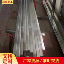 늽ӵعT2~30*3 40*4 50*5 mm~żt~