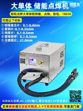 ����w�X�D懃����c���C18650�늳ش����ֳ�ʽ��������C �c�~