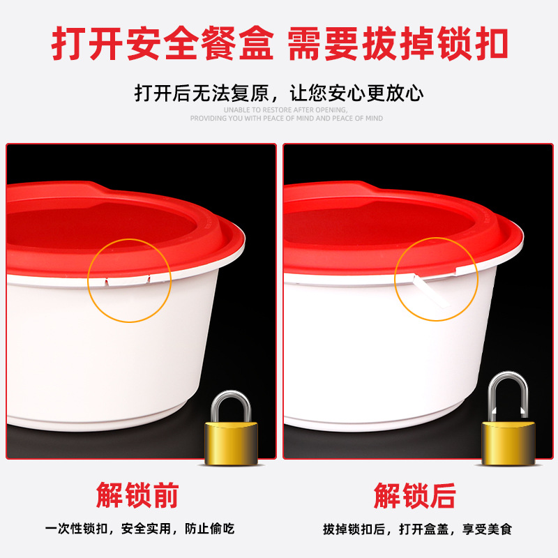 Lvbaokang caja de embalaje desechable tazón hebilla antirrobo lonchera caja de plástico gruesa redonda para llevar con tapa al por mayor