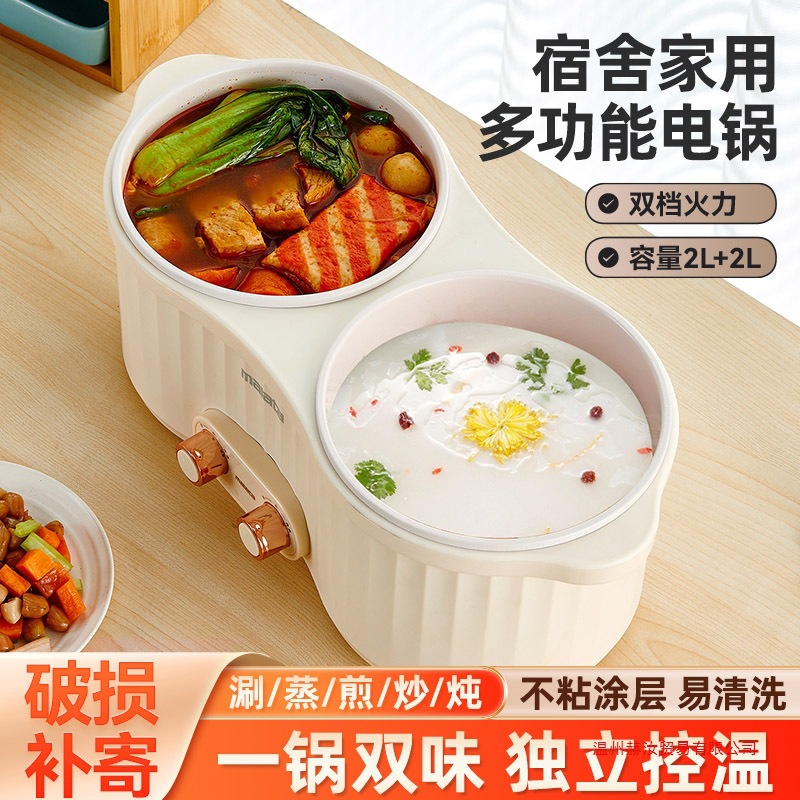 Household Double-Gallon Rice Cooker, Steaming and Cooking, All-In-One Multi-Functional Dual-Use Rice Cooker, Smart Rice Cooker, Reservation Cooking