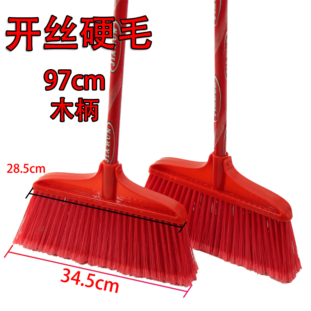 Escoba de plástico grueso de pelo duro herramientas de limpieza de escopo de limpieza de escopo de limpieza mayorista de la escuela image 33
