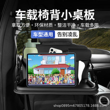 ܇�dС��������ۯB����܇�Ȳ���ͨ���α��๦�������Xƽ��֧��