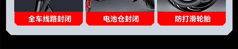 Suitable for construction workers, electric scooters for adults, foldable electric vehicles for ride-hailing, lightweight and portable for men and women, lithium battery-powered