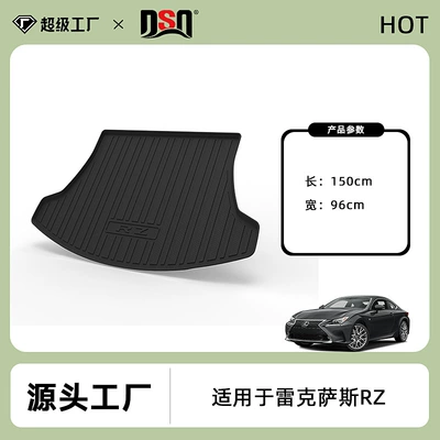 Trunk Mat, Nx Car Trunk Mat Tpe - 2023-2024-lexus-rz-trunk-mat-tpe-material-waterproof-bag-rolled-up-for-delivery