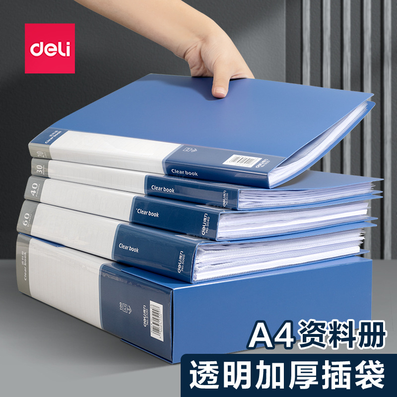 [Al por mayor] libro de información de poder transparente insertado bolsas de almacenamiento multicapa gruesas para suministros de oficina libro de almacenamiento de documentos