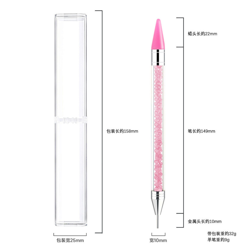 両頭のネイルアートドリルのペン1本のアクリル点ドリルのクレヨンの粘りがあります。|undefined