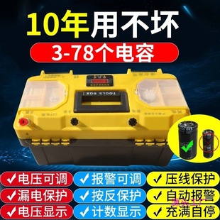 ��Ӈ���12V�߉����o�}�_��������늾W������������Bֳ����