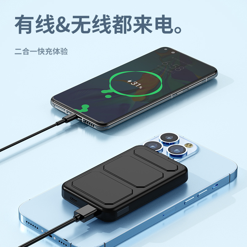 Magsafe スタンド磁気ワイヤレス電源銀行 PD20W 双方向急速充電バッククリップモバイル電源 10000 mAh|undefined