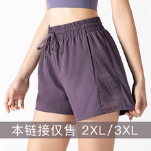 ��a�F؛��mm����a�����\�Ӷ�ѝŮ�����F؛һ�����l���uxxl/xxxl