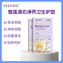 ѩɏ�N�o�|�S��Ů��˽���o���N ѩɏ�N�o�|�D�� ѩɏ�N˽̎�B�o�N