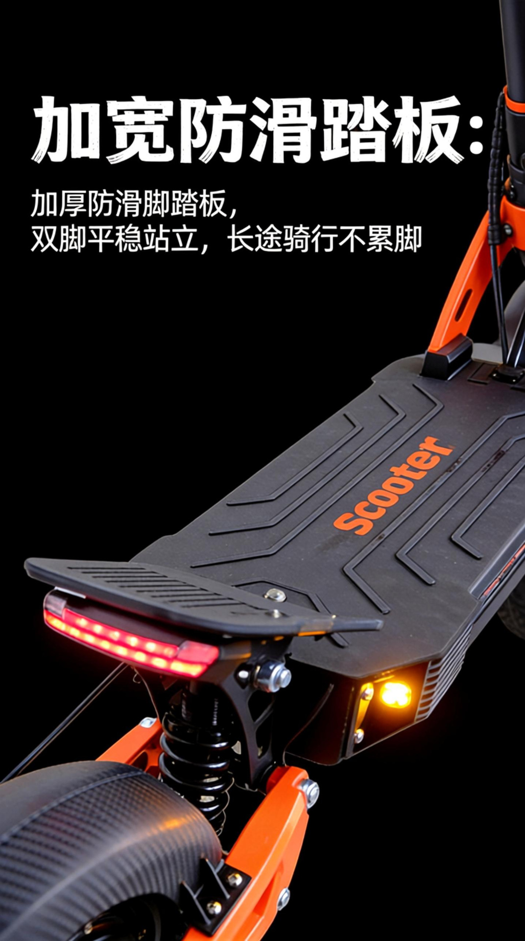 Adult foldable portable electric scooter, dual-drive off-road model, orange, large wheels, long battery life