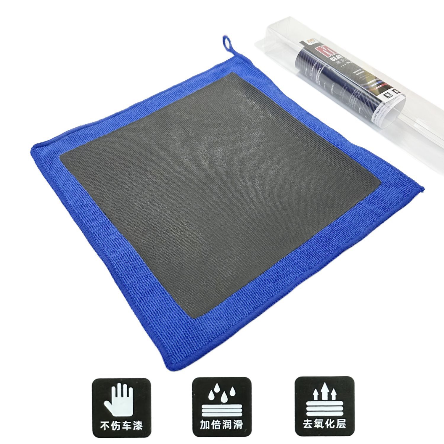 Domestic Mud Grinding Cloth, Stain Removal Clay Cloth, Car Wash Volcanic Magic Mud Cloth, Cleaning and Beauty Car Wiping Towel