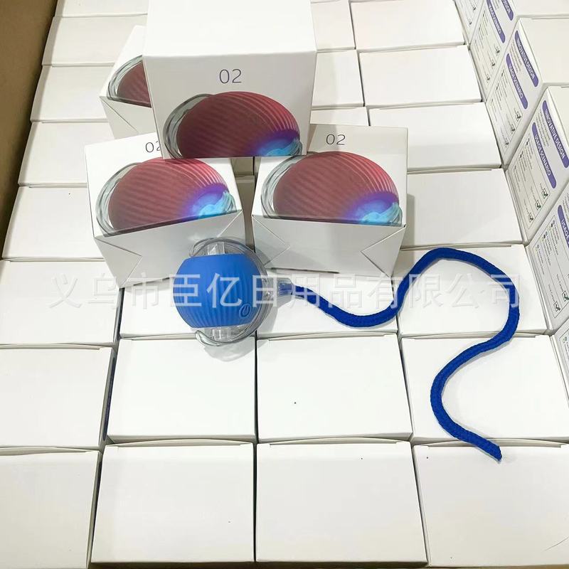 跨境宠物玩具球逗猫球狗猫咪自嗨解闷神器宠物用品猫玩具滚滚球|undefined