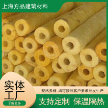 厂家直销玻璃纤维保温隔热棉卷毡玻璃纤维棉毯吸音隔音材料玻璃棉