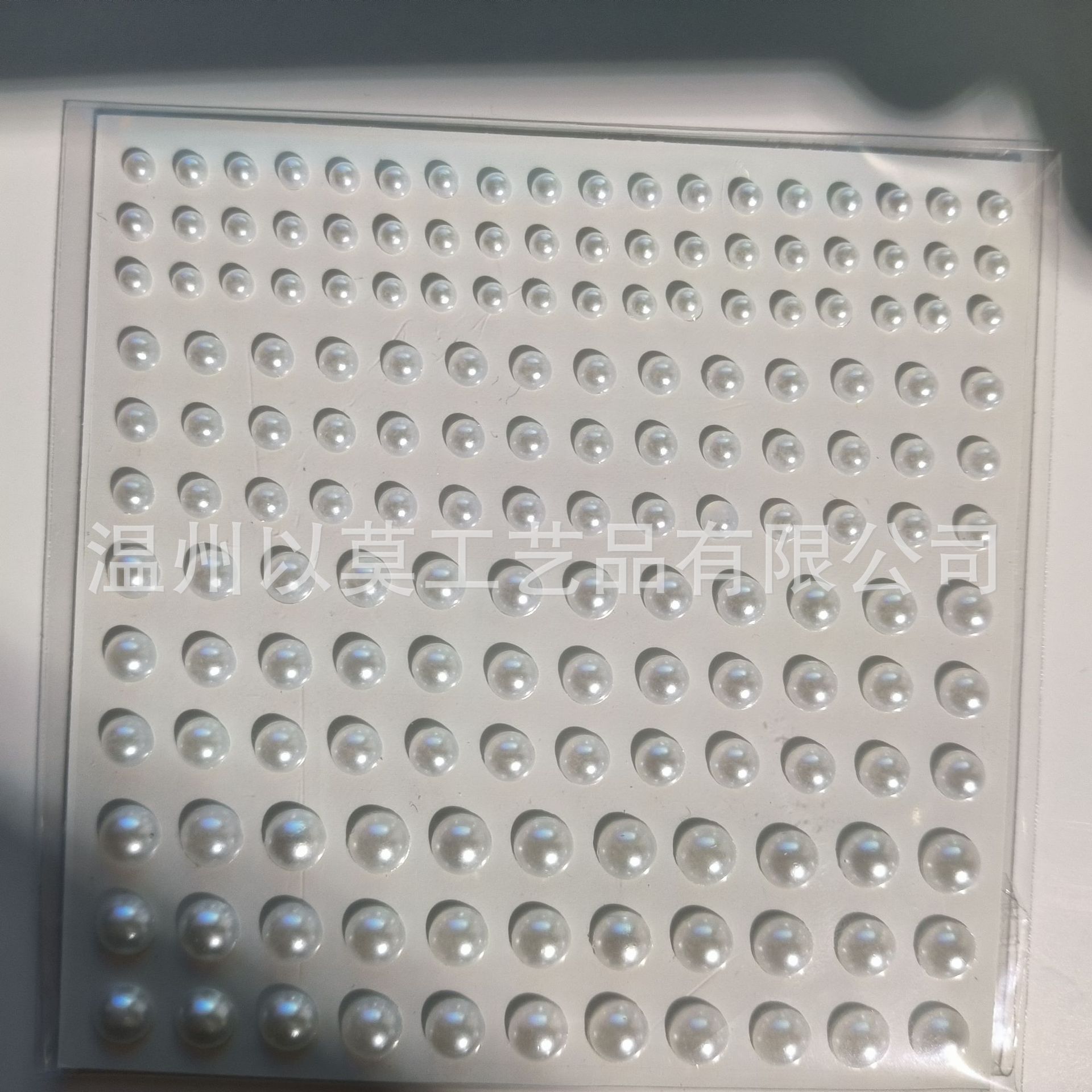 순수한 흰색 진주 세트 화이트 카드