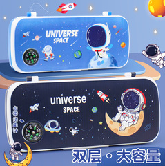 Anime cartoon compass stationery box for male and female primary school students plastic pencil box astronaut astronaut waterproof pencil box