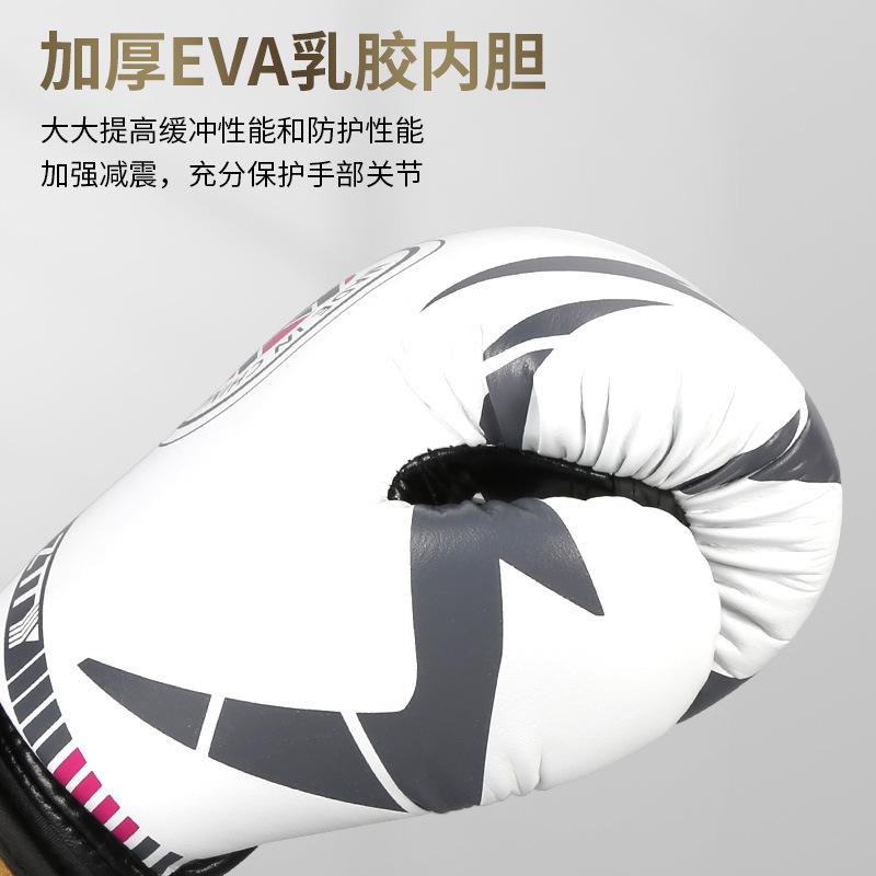 ZTTY al por mayor guantes de boxeo de microfibra, forro de látex, entrenamiento profesional de lucha Sanda, guantes de fitness