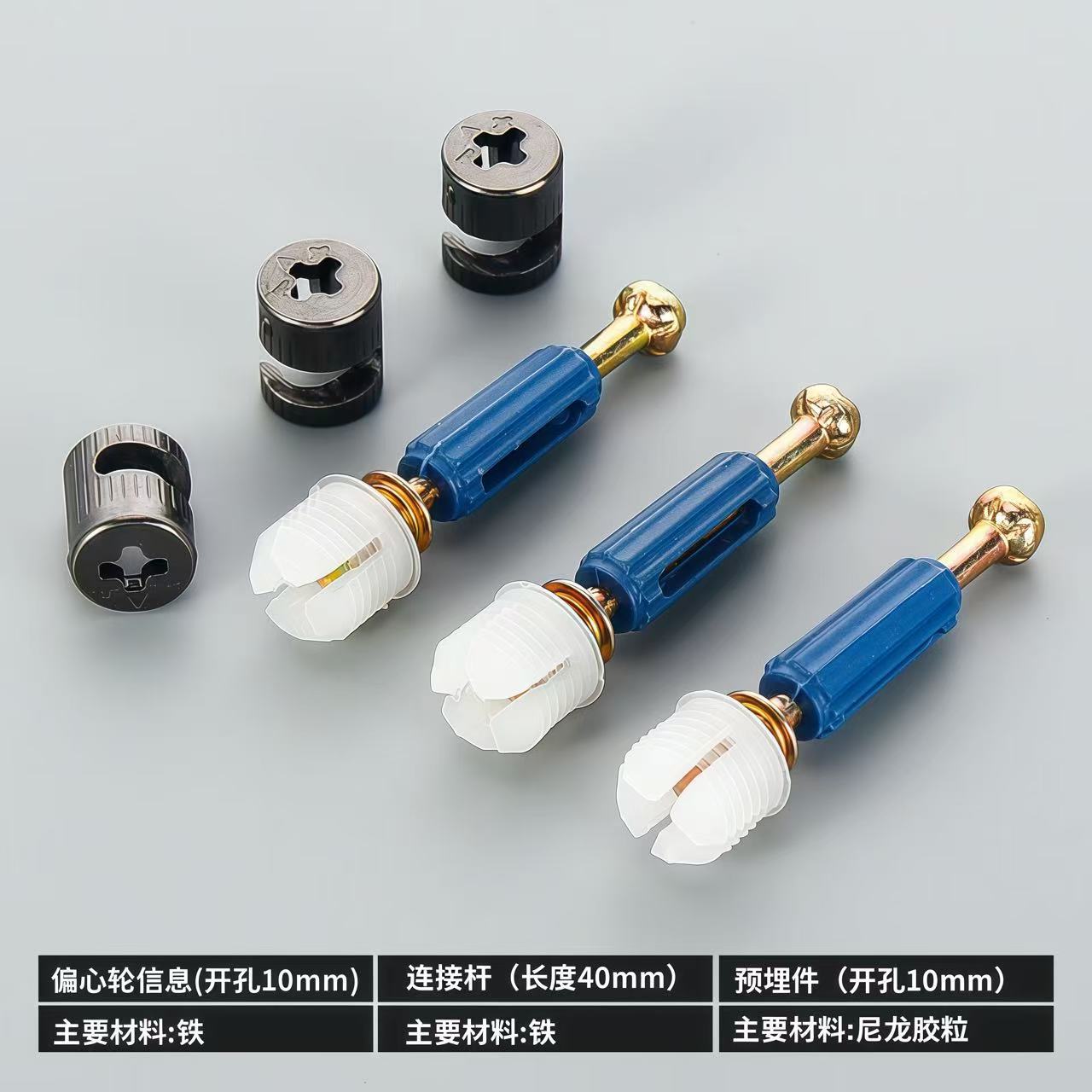 10cm gun black solid iron wheel +40 quick-loading Rod four-petal nylon