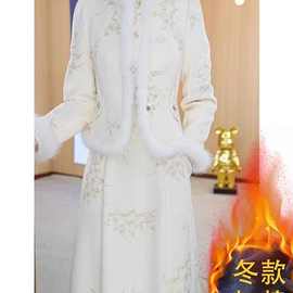 新中式国风套装裙子冬季新款高级感夹棉外套加绒加厚连衣裙两件套