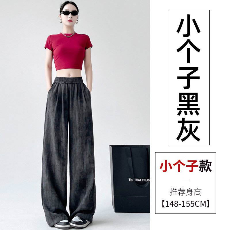アイスシルク薄い綿とリネンのパンツ女性の夏の狭いワイドレッグパンツ小柄なハイウエストカジュアルタイダイ山本パンツ|undefined