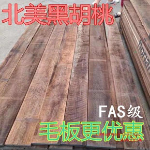 ���������ں���SUP��ë��ľ��ԭľ��ļҾ�ľ��diy���FAS������