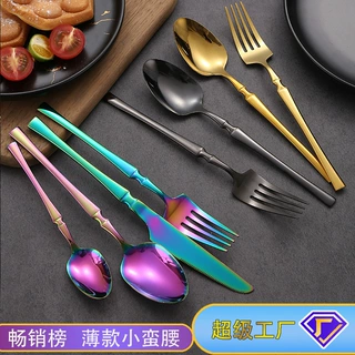 跨境专供薄款小蛮腰西餐酒店不锈钢刀叉勺欧式高档餐厅主四件套装