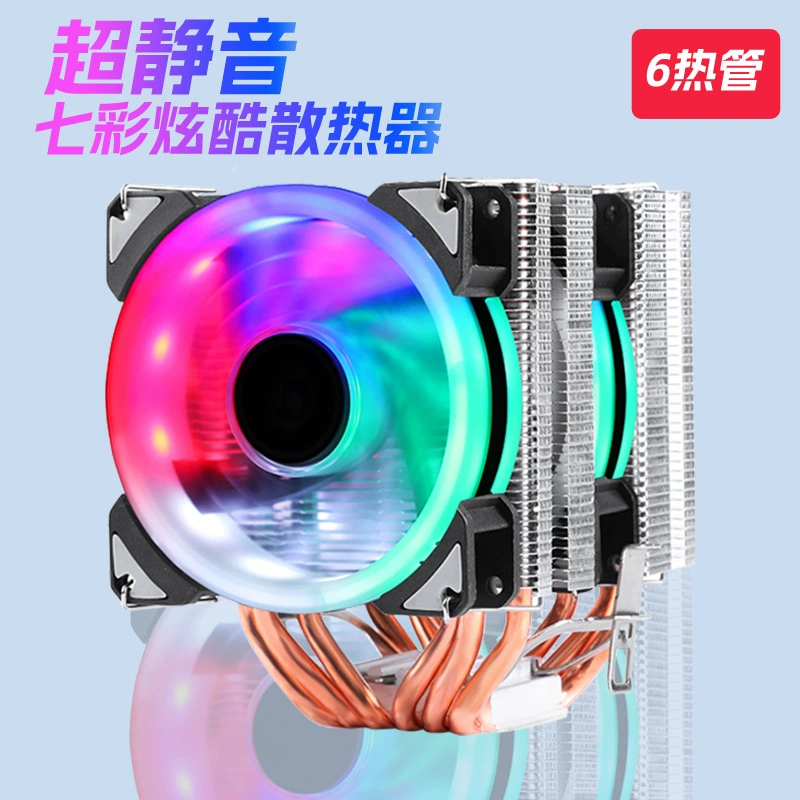 Кулер для процессора, 6 медных тепловых трубок, бесшумный RGB-вентилятор, совместим с LGA1366/1700/X79/2011/AM4