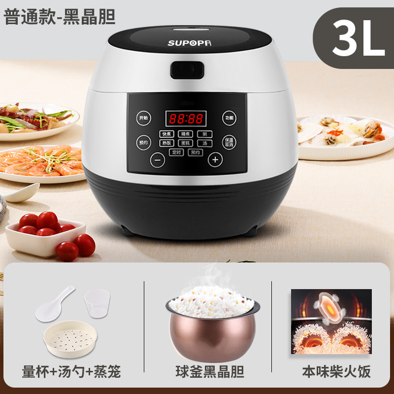 하이 버전 3L 화이트