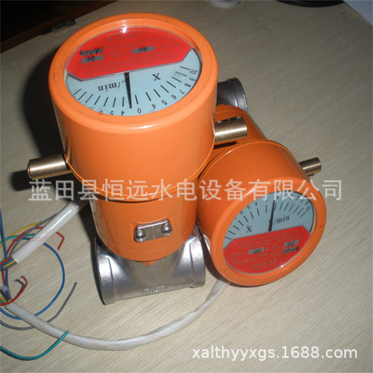 法兰式流信号器SLX-40/80/125ZS示流信号器SLX-15/20螺纹式