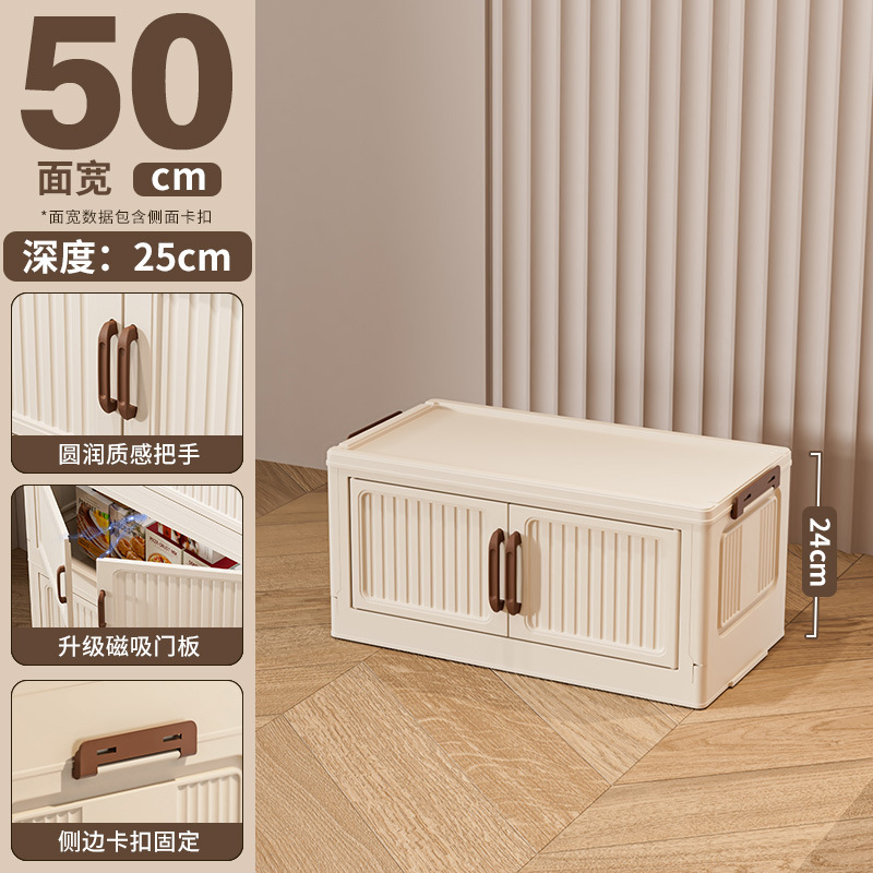折りたたみ収納キャビネット収納ボックス多層収納キャビネット無料設置子供服折りたたみボックス収納ラック折りたたみ式|undefined