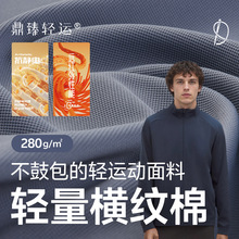 �p���M�y��280g�A���ů����ѝ�b�p���������Ͻ����ܲ��\������