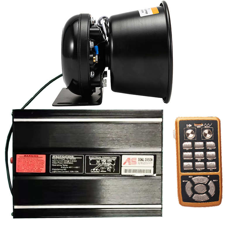 Car-mounted wireless siren speaker, 200W loudspeaker, high-pitched alarm speaker, AS7200M + Black Hawk speaker