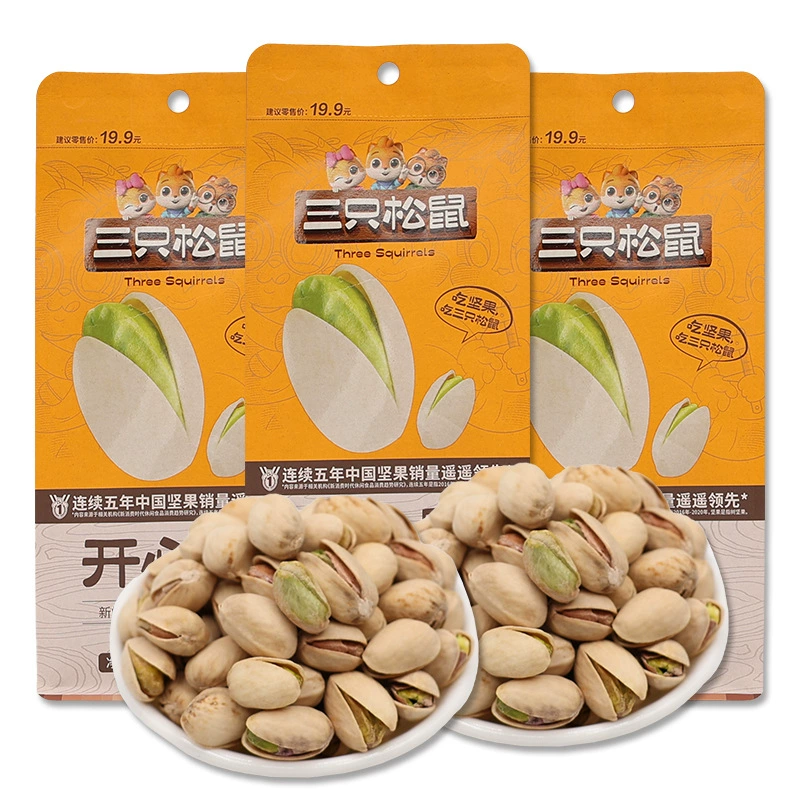 Оптовая продажа фисташек Three Squirrels, 120 г, соленые, полезные ореховые закуски, ежедневный источник орехов и сухофруктов.