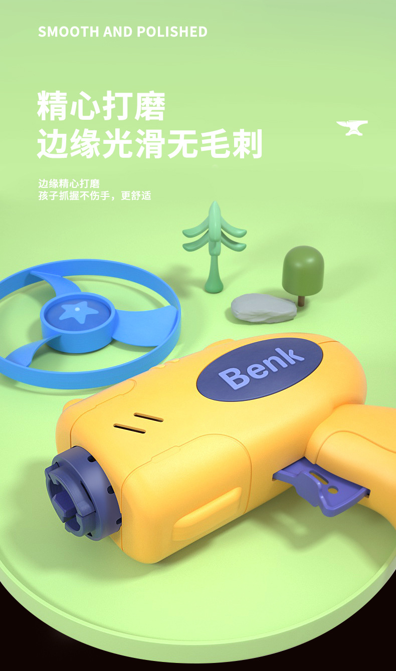 b详情_05