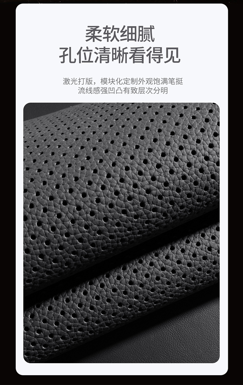 Car Seat Cushion for Audi A6L A4L A3L A5 Q6 Q7 Q3 Q2L