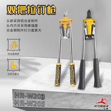 ��¹�����ֶ�����ǯ�ӵ�����íǹ���ǯí��ǹƤ��ʡ����íǹ�ֶ�