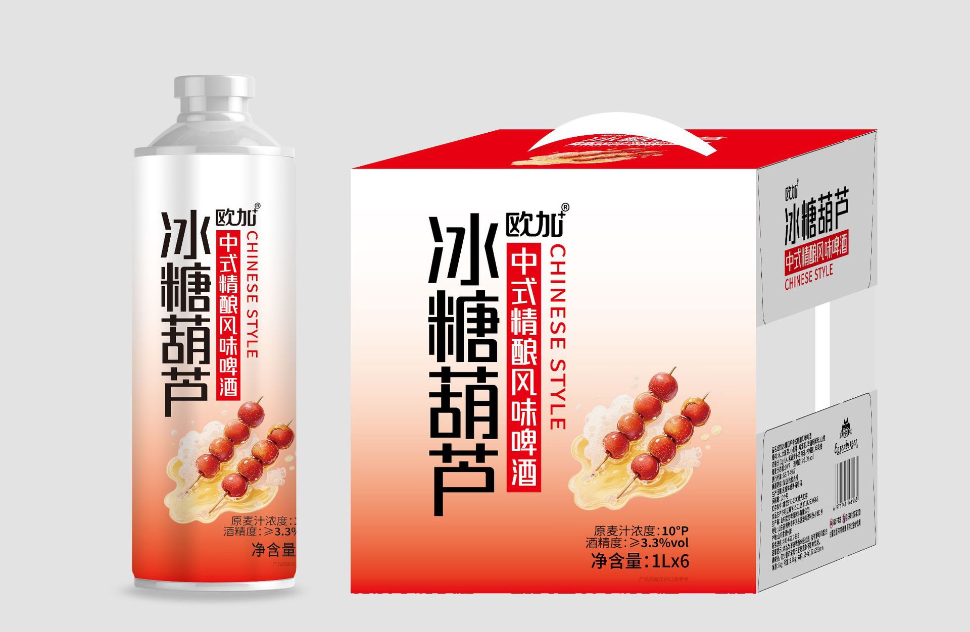 설탕에 절인 산사나무 6병 한 상자에 들어있습니다.