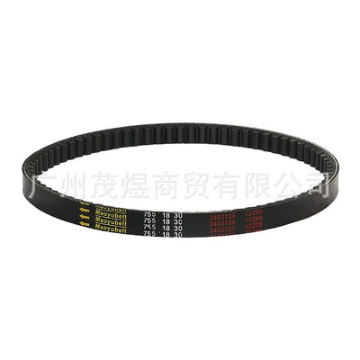 Scooter CVT Belt Belt