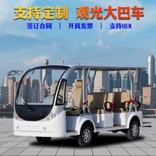 늄݆8-23^ξƵ޹@[܇ǱPS^܇^܇