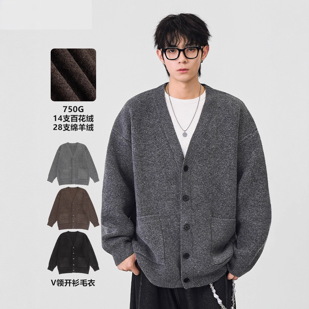 2025 Autumn and Winter Popular Korean V Neck Cardigan Knitwear Men's High-End Lazy Style Loose Casual Knitwear Jacket