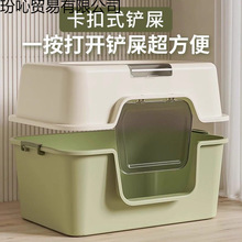 ؈ɰ��ȫ���]�ɼ��bUV���ܷ�������؈�������坍ͨ�ÿɲ�ж