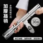 加厚大号明装304门栓