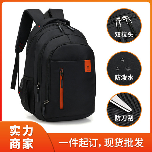 New Backpack Business Laptop Backpack Men's Fashion Simple Casual Travel Bag Student School Bag Wholesale