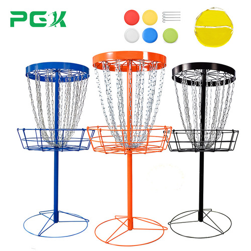 PGK Golf Game Flying Disc Rack Camping Outdoor Supplies Camping Team Building Competitive Disc Basket 24 Chain Iron Frame