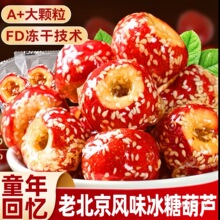 ���_����ʳ������ɽ��ϱ������Ǻ��J�o�˿����ִ���ʳ�خa����