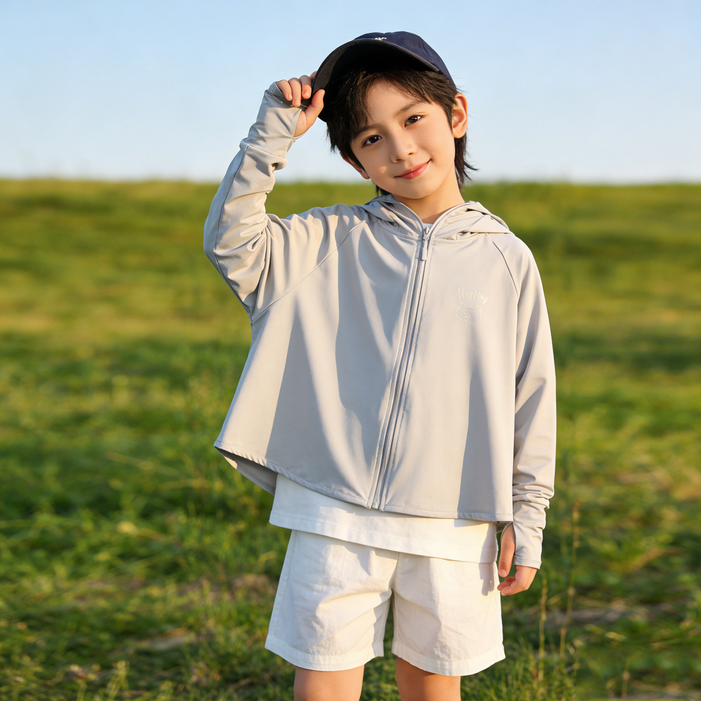 Solid gray / L100cm