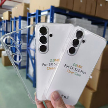 2.0mm͸mSAMS23ULTRA͸TPU֙C׷ˤ͸TPUܛ