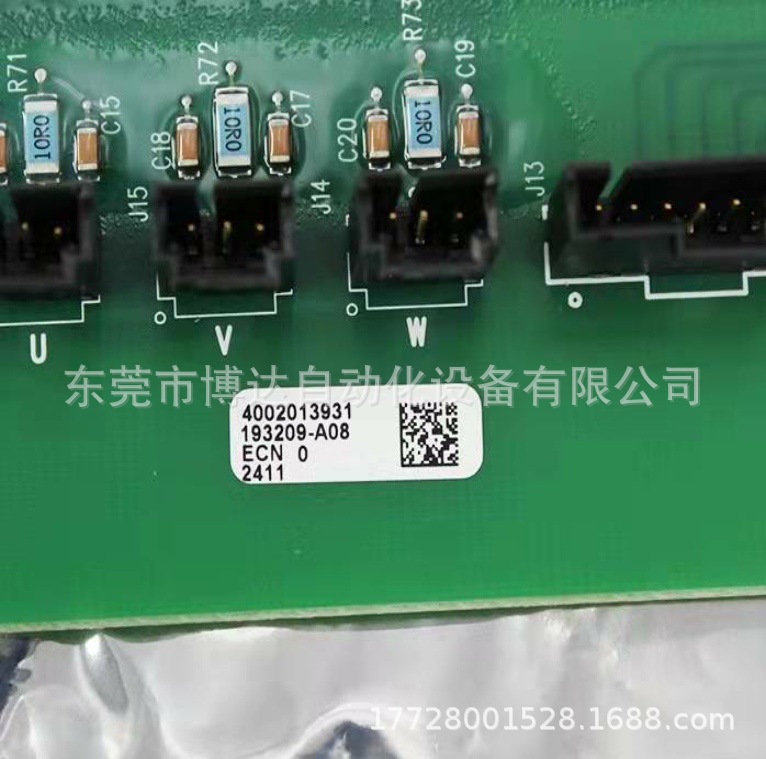 AB罗克韦尔  193209-A08 SK-G9-PB1  193208-B06  正品现货议价