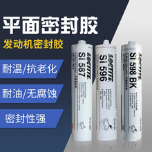 ��̩587�zˮ596 598 5699 207 ƽ���ܷ��z�͸ߜ���܇�S��